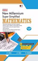 DINESH New Millennium Super Simplified MATHEMATICS Class 9 (2020-21 session)