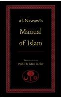 Al-Nawawi's Manual of Islam