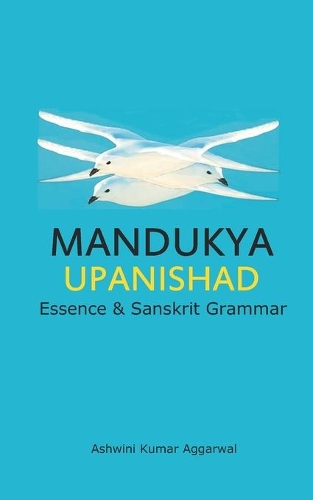 Mandukya Upanishad