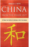 China From the Inside Out