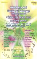 Astrology and Timing of Marriage: A Scientific Approach: A Group Research Based on over 200 Charts with Navamsha: Hindu Astrology Series
