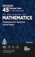 Errorless 45 Previous Years IIT JEE Advanced (1978 - 2022) + JEE Main (2013 - 2022) MATHEMATICS Chapterwise & Topicwise Solved Papers 18th Edition PYQ Question Bank in NCERT Flow with 100% Detailed Solutions for JEE 2023