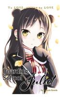 Boarding School Juliet 4