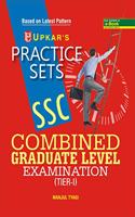 Practice Sets S.S.C. Combined Graduate Level Exam. (For Tier-I )