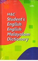 English English Malayalam Students Dictionary