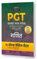All PGT Ganit (Mathematics) Exams Practice Sets And Solved Papers Book For 2021