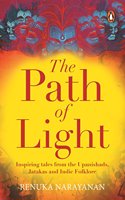 Path of Light