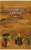 Cambridge History of Japan