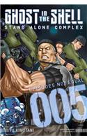 Ghost In The Shell: Stand Alone Complex 5