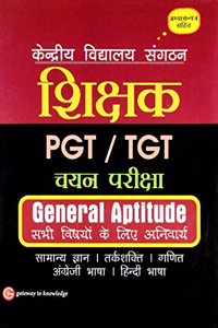 Pgt /Tgt Kendriya Vidyalaya Sangathan (Kvs) Teacher 2013