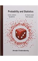 Probability And Statistics (Bengali) Pb