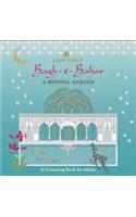 Bagh-e-Bahaar: A Mughal Garden