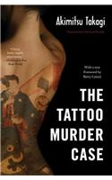 Tattoo Murder Case
