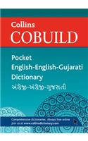 Collins Cobuild Pocket English-English-Gujarati Dictionary