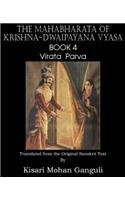 Mahabharata of Krishna-Dwaipayana Vyasa Book 4 Virata Parva