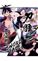 Katanagatari 2