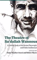 Theatre of Sa'dallah Wannous