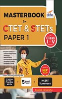 Masterbook for CTET & STETs Paper 1 English Edition