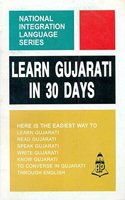 Learn Gujarati