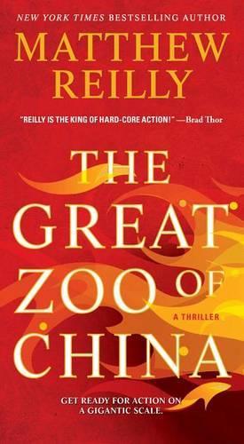 Great Zoo of China: A Thriller(English)