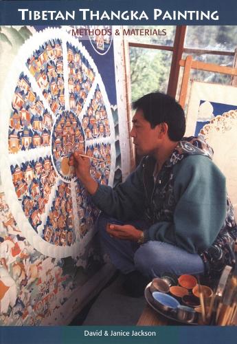 Tibetan Thangka Painting