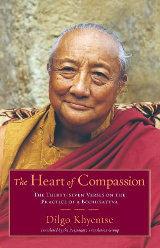 Heart of Compassion