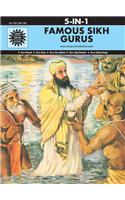 Famous Sikh Gurus: 5 in 1 (Amar Chitra Katha)