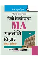 University of Delhi (DU) M.A. Political Science Entrance Exam Guide
