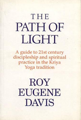 The Path of Light