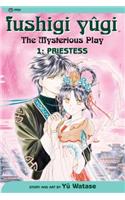 Fushigi Yugi, Vol. 1