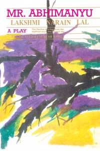 Mr. Abhimanyu: A Play