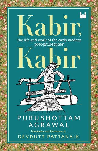 Kabir, Kabir