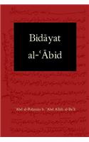 Bidayat al-Abid