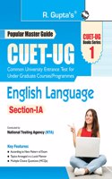 CUET-UG : Section-IA - English Language Entrance Test (Books Series-1)