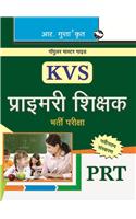 KVS Primary Teachers (PRT) Recruitment Exam Guide