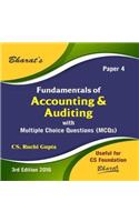 Fundamentals of Accounting & Auditing with Multiple Choice Questions (MCQs) for CS Foundation (Paper 4)