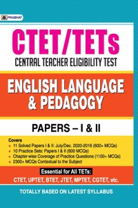 Ctet/Tets English Language & Pedagogy Papers?I & II