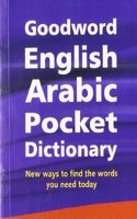 Goodword English Arabic Pocket Dictionary