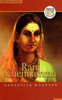 RANI CHENNAMMA