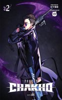 7FATES: CHAKHO, Vol. 2 (comic)