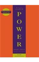 Concise 48 Laws Of Power, Marathi Edition