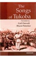 Songs of Tukoba