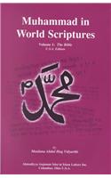 Muhammad in World Scriptures