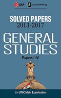 Solved Papers for General Studies Papers I-IV (UPSC Mains)