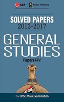 Solved Papers for General Studies Papers I-IV (UPSC Mains)