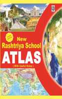 New Rashtriya School Atlas With Useful Notes, Ideal For Students Preparing For Geography Exams, Upsc, Ias. Latest 2020 Edition