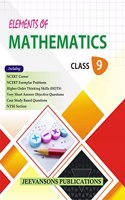 Elements of Mathematics For Class IX