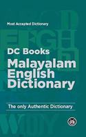 MALAYALAM ENGLISH DICTIONARY