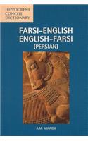Farsi-English/English-Farsi (Persian) Concise Dictionary