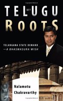 My Telugu Roots